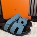 Hermès Chypre Sandal
